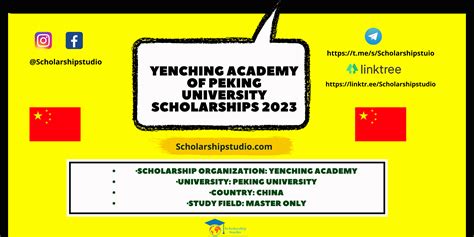 yenching university scholarship